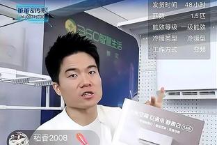 杜兰特谈比尔出战存疑：我们告诉他慢慢来 他的健康更重要